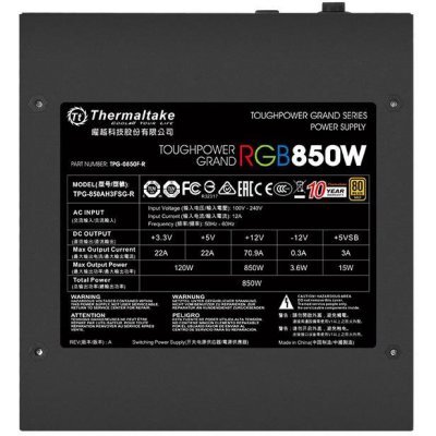     Thermaltake ATX 850W Toughpower Grand RGB - #2