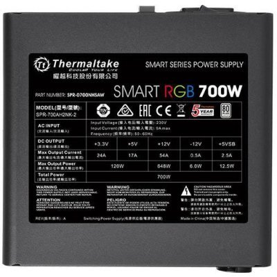     Thermaltake Smart RGB 700W - #1