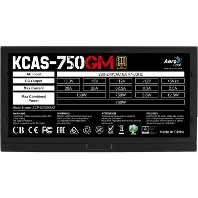     Aerocool KCAS-750GM 750W - #5