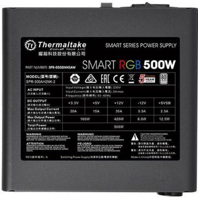 Фото Блок питания ПК Thermaltake Smart RGB 500W - #1