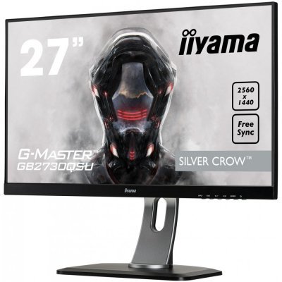 Фото Монитор IIYAMA 27" GB2730QSU-1 - #2