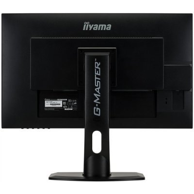   IIYAMA 27" GB2730QSU-1 - #5