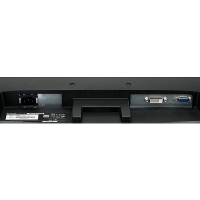   IIYAMA 24" ProLite B2482HD-B1 - #6