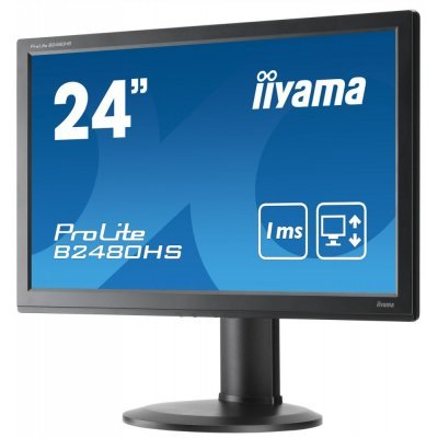   IIYAMA 24" ProLite B2480HS-B2 - #4