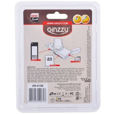 Фото Картридер Ginzzu GR-412B - #1