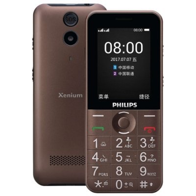    Philips Xenium E331 Brown () - #1