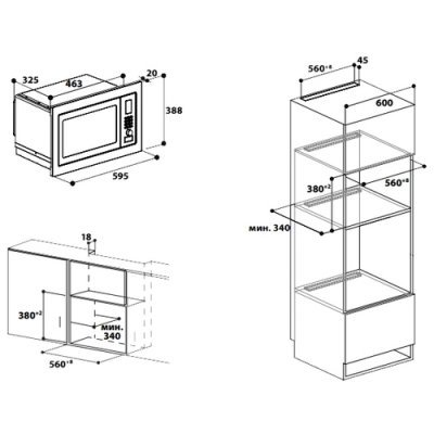    Indesit MWI 121.2 X - #1