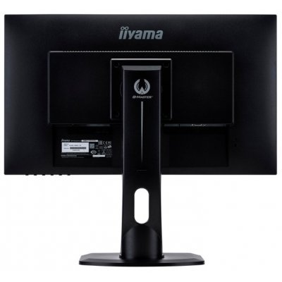   IIYAMA 27" GB2730HSU-1  - #5