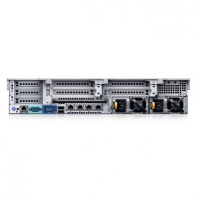   Dell PowerEdge R730 (210-ACXU-20) - #1