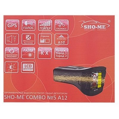  - Sho-Me Combo 5 12 - #7