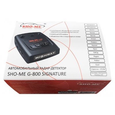  - Sho-Me G-800 SIGNATURE - #5