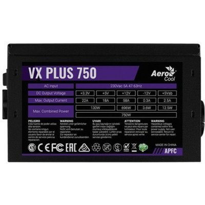     Aerocool ATX VX-750 PLUS 750W - #2