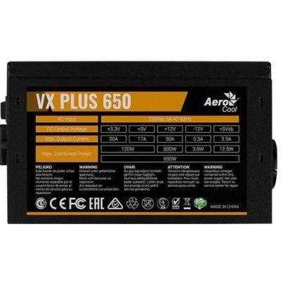 Фото Блок питания ПК Aerocool ATX VX-650 PLUS 650W - #1