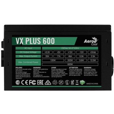 Фото Блок питания ПК Aerocool ATX 600W VX-600 PLUS - #2