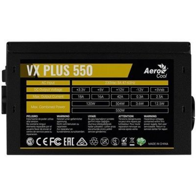     Aerocool ATX 550W VX-550 PLUS - #2