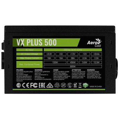 Фото Блок питания ПК Aerocool ATX VX-500 PLUS 500W - #2