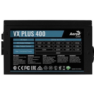     Aerocool ATX VX-400 PLUS 400W - #2