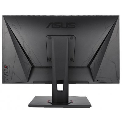   ASUS 24" MG248QE - #2