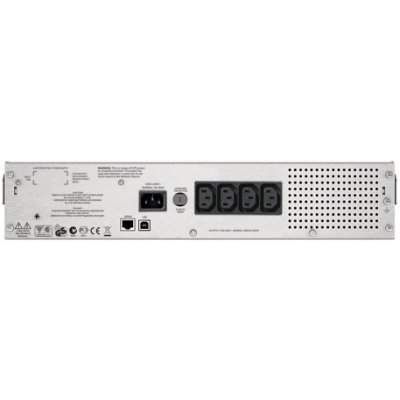     APC SMC1000I-2URS - #3