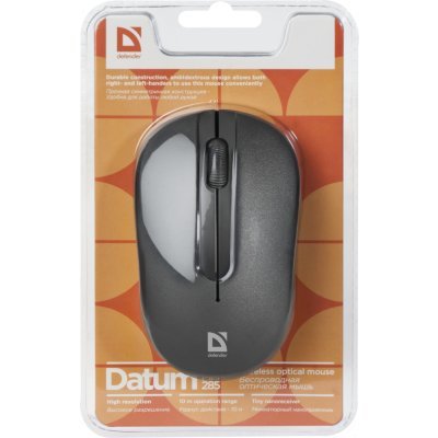   Defender Datum MM-285 , 3 ,1600 dpi - #3