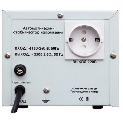    Powerman AVS 500A step-type regulator, 500VA/250W, 160-260V - #2