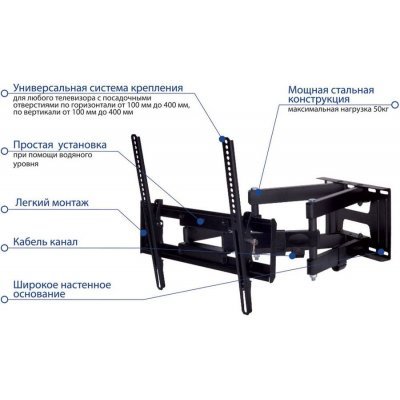       Kromax PIXIS-L  22"-65" - #1