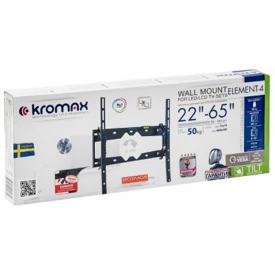       Kromax ELEMENT-4  22"-65" - #5