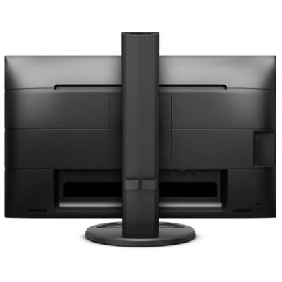   Philips 25" 252B9 Black - #4