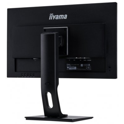   IIYAMA 24" Prolite XB2474HS-2 - #5