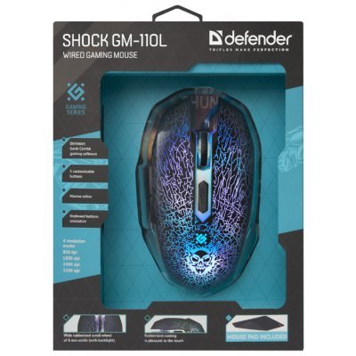   Defender Shock GM-110L - #5