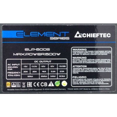     Chieftec ELP-600S 600W - #2