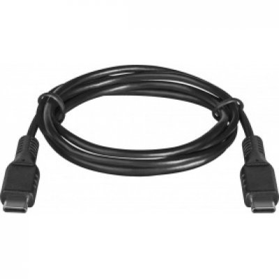 Фото Кабель USB Defender USB99-03H USB2.0 Type-C (m) - Type-C (m), 1.0 м - #1