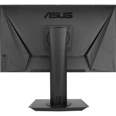   ASUS 24" VG248QG - #3