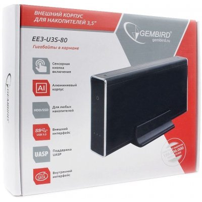      Gembird EE3-U3S-80 3.5"  - #4