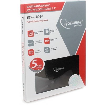      Gembird EE2-U3S-50 2.5"  - #4