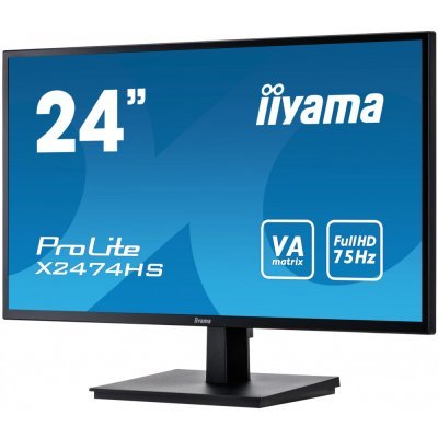   IIYAMA 23.6" X2474HS-B2 - #2