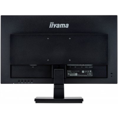   IIYAMA 23.6" X2474HS-B2 - #4