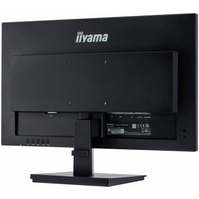   IIYAMA 23.6" X2474HS-B2 - #5