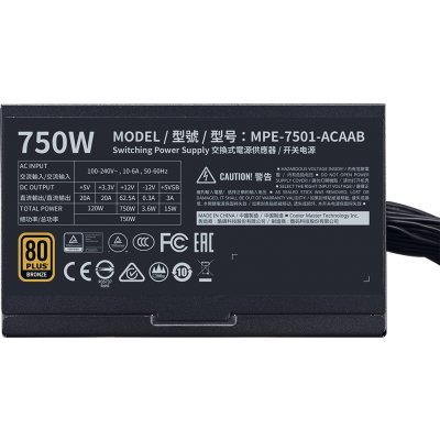     CoolerMaster 750W MPE-7501-ACAAB - #5