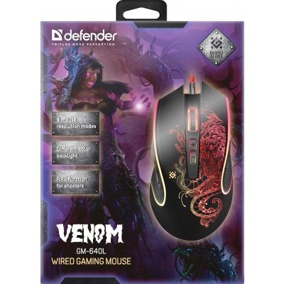   Defender Venom GM-640L ,8,3200dpi - #4