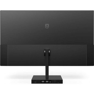   Philips 27" 276C8 (<span style="color:#f4a944"></span>) - #4