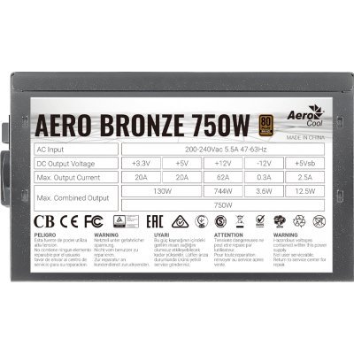     Aerocool AERO BRONZE 750W - #6