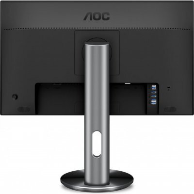   AOC 27" Q2790PQE (<span style="color:#f4a944"></span>) - #5