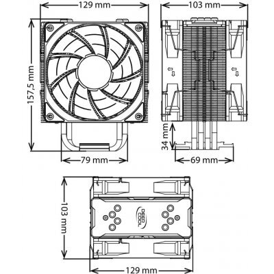     DeepCool GAMMAXX 400 EX - #9