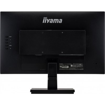   IIYAMA 23.8" ProLite XU2493HSU-B1  IPS - #4