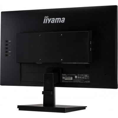   IIYAMA 23.8" ProLite XU2493HSU-B1  IPS - #5