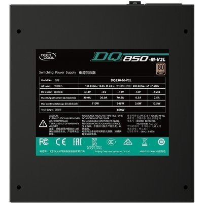     DeepCool Quanta DQ850-M-V2L - #5