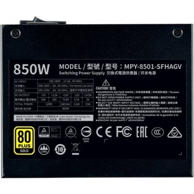     CoolerMaster Power Supply Cooler Master V850 SFX Gold, 850W (MPY-8501-SFHAGV-EU) - #2