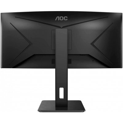   AOC 34" CU34P2A Curved - #7