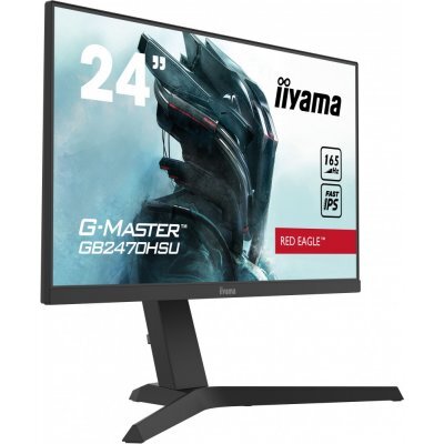   IIYAMA 23.8" G-Master GB2470HSU-B1 IPS - #1